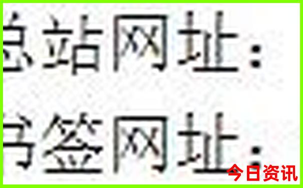 湖南高山海拔排名前十名